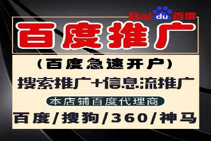 揭秘某大牌的信息流广告投放策略与效果