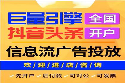 百度推广一个月费用大盘点