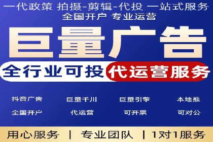 实战案例：SEM优化助力教育培训行业